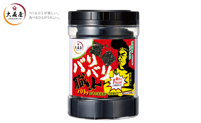 味付海苔のニューヒーロー 独自製法でバリバリの新食感を実現した大森屋 バリバリ職人 パパもこどももバリバリが止まらない 食宣伝